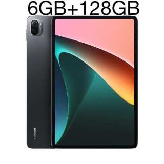 アンドロイド(ANDROID)の新品 xiaomi Pad5  6GB+128GB  Wi-Fi版  日本語版(タブレット)