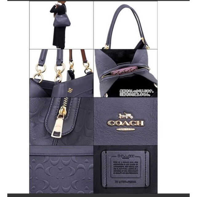 レザー新品 COACH コーチ ショルダーバッグ F25954