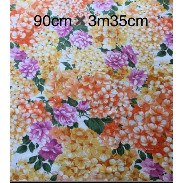 お値下げ❣️90cm✖️3m35cm 綿　着分 ハンドメイドの素材/材料(生地/糸)の商品写真