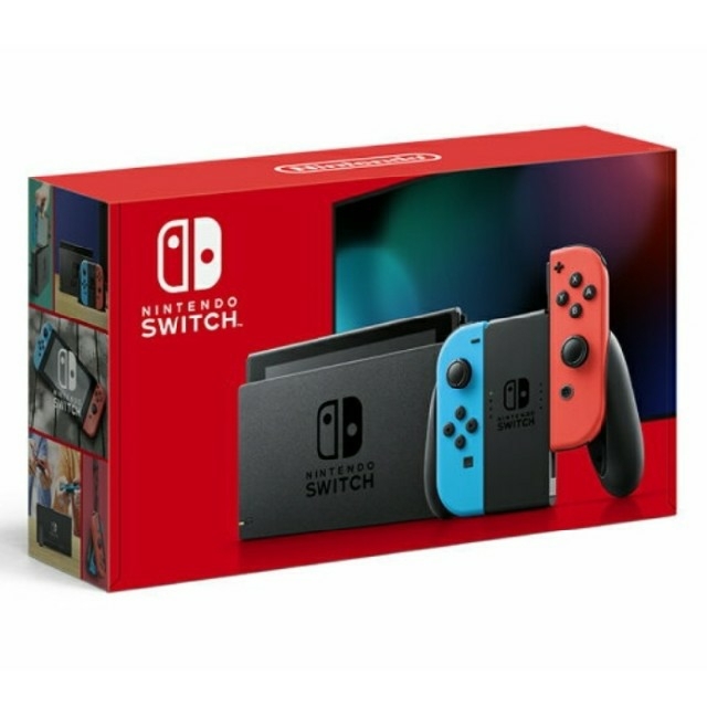 2022年4月購入　新品　未開封　Nintendo Switch 本体