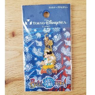 ディズニー(Disney)の【未開封】ディズニー　ミッキーマウス　ブラビッシーモ　ファスナーチャーム(キャラクターグッズ)