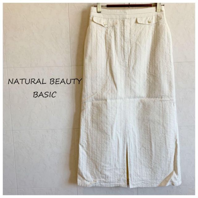 NATURAL BEAUTY BASIC(ナチュラルビューティーベーシック)のNATURAL BEAUTY BASIC 麻混ナチュラル夏 ロングタイトスカート レディースのスカート(ロングスカート)の商品写真