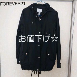 フォーエバートゥエンティーワン(FOREVER 21)のFOREVER21  ブラックブルゾン(ブルゾン)