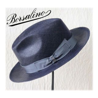 ボルサリーノ(Borsalino)の新品タグ付き【ボルサリーノ 】天然草 パナマハット ミディアムブリム 紺 61(ハット)