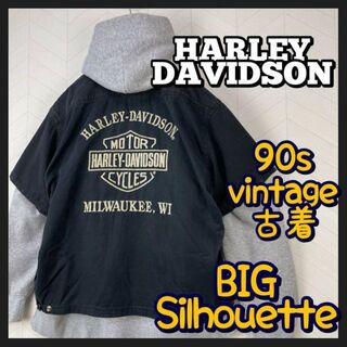 ハーレーダビッドソン(Harley Davidson)の超激レア90s ハーレーダビッドソン シャツジャケット 両面刺繍 デニム 半袖(シャツ)