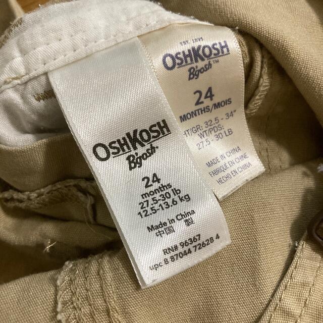 OshKosh(オシュコシュ)のオシュコシュ  オーバーオール　ベージュ キッズ/ベビー/マタニティのキッズ服男の子用(90cm~)(その他)の商品写真