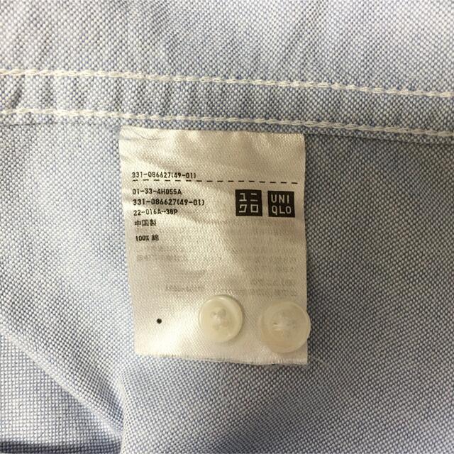 UNIQLO(ユニクロ)のユニクロ UNIQLO 男女兼用 オックスフォード ボタンダウン シャツ ブルー メンズのトップス(シャツ)の商品写真