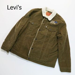 リーバイス(Levi's)のリーバイス コーデュロイボアジャケット ブラウンXXL 中ボア 刺繍ロゴ 茶色(ブルゾン)