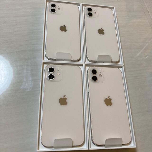 iPhone12 64GB ホワイト SIMロック解除済 docomo アウトレット通販売
