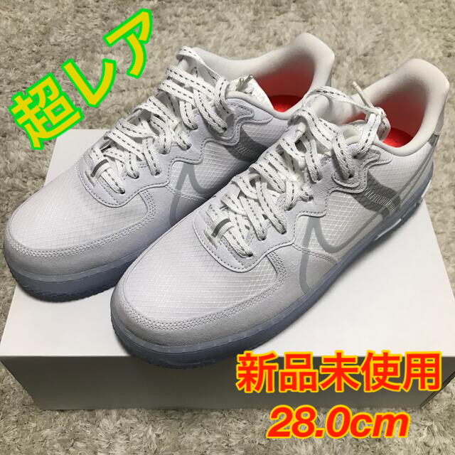 超レア 新品 NIKE AIR FORCE1 REACT エアフォース リアクト