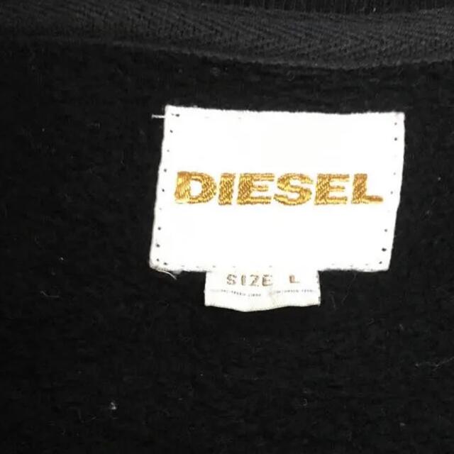 DIESEL ジップアップスウェット 2