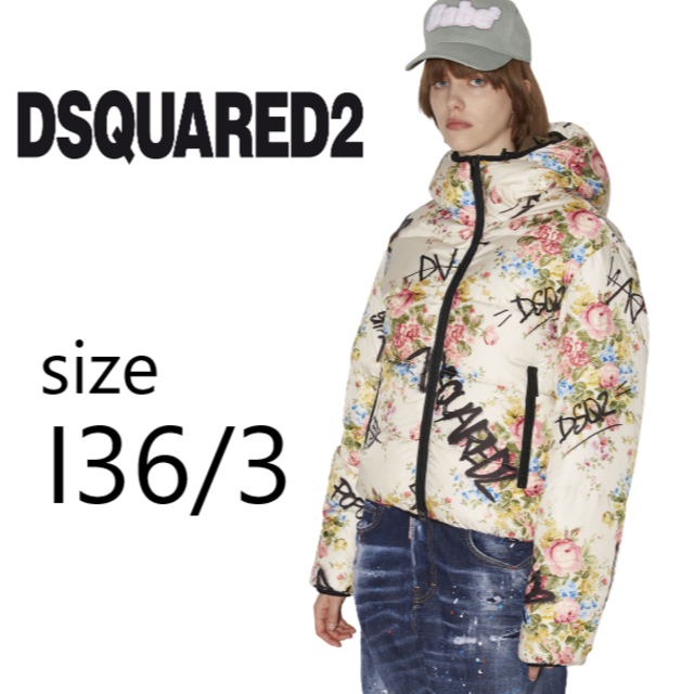 DSQUARED2 - 定価約15万円 極美品 ディースクエアード リバーシブル ダウン ジャケット