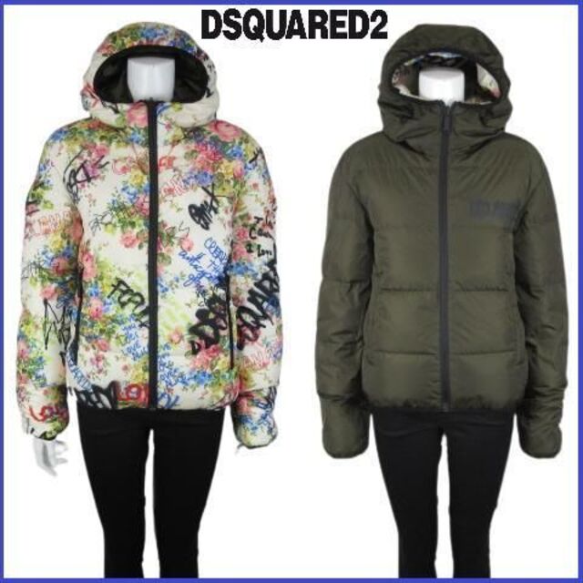 DSQUARED2(ディースクエアード)の定価約15万円 極美品 ディースクエアード リバーシブル ダウン ジャケット レディースのジャケット/アウター(ダウンジャケット)の商品写真