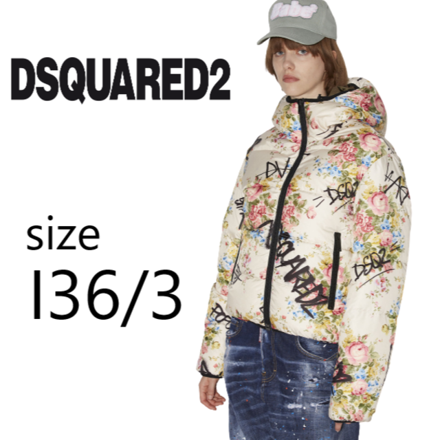 DSQUARED2(ディースクエアード)の定価約15万円 極美品 ディースクエアード リバーシブル ダウン ジャケット レディースのジャケット/アウター(ダウンジャケット)の商品写真