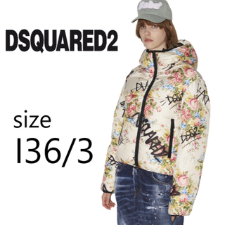 DSQUARED2 - 定価約15万円 極美品 ディースクエアード リバーシブル