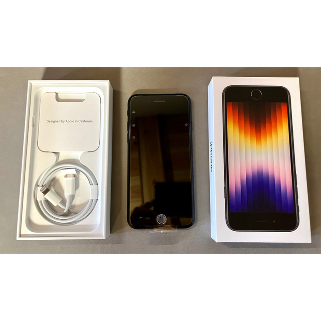 iPhone SE3 128GB レッドSIMフリー 一括購入 新品