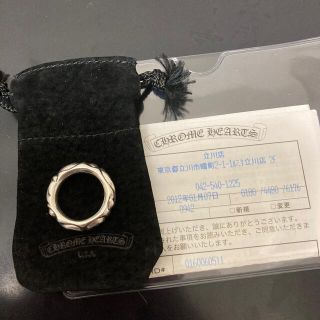 クロムハーツ(Chrome Hearts)のクロムハーツ　スクロールバンドリング(リング(指輪))