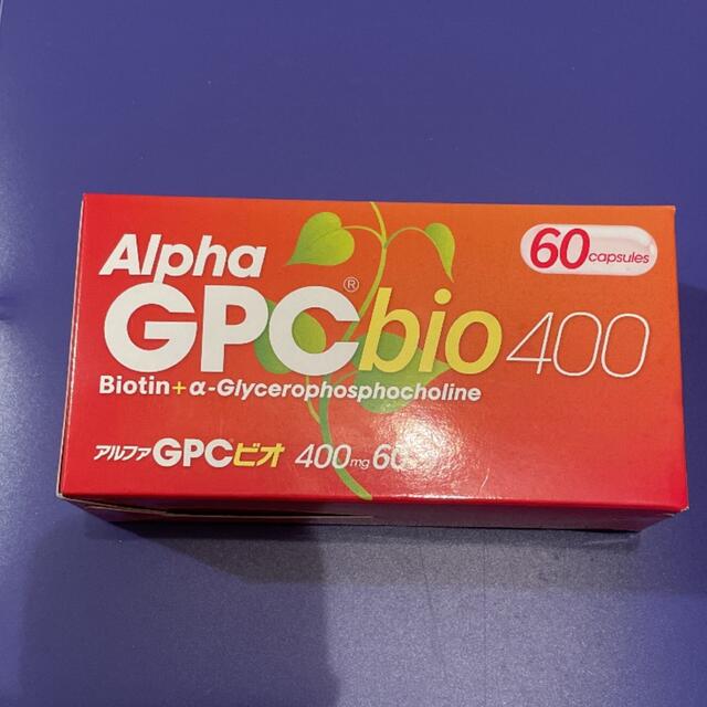 アルファGPC α-GPC 400 60カプセル健康用品