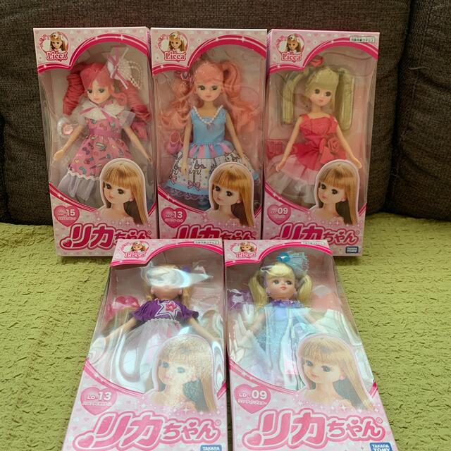 タカラトミー リカちゃん まとめて5体セット 未開封 未使用品