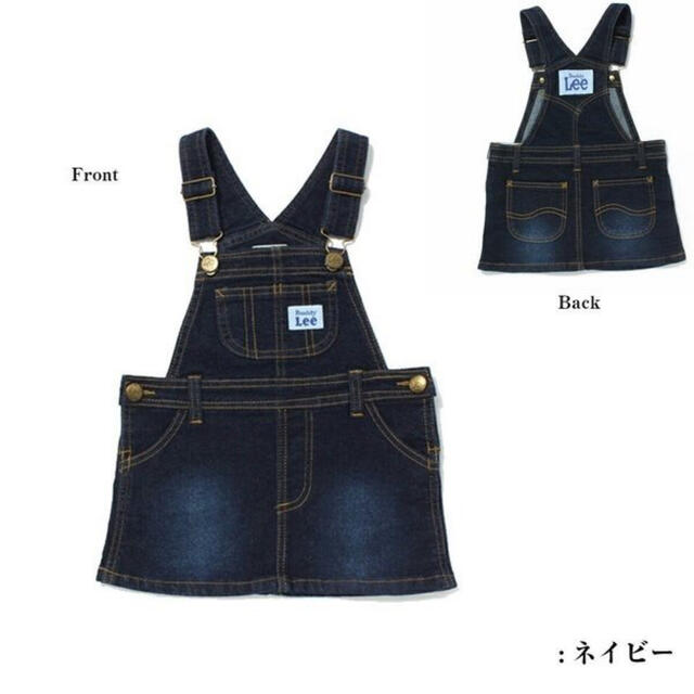 Buddy Lee(バディーリー)のLee・リー　デニムワンピース キッズ/ベビー/マタニティのキッズ服女の子用(90cm~)(ワンピース)の商品写真