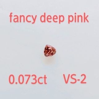 🔸ゆかり様🔸FANCY DEEP PINK(各種パーツ)