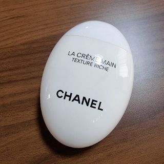 シャネル(CHANEL)のCHANEL　ハンドクリーム　最終値下げ(ハンドクリーム)