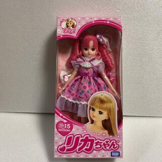 タカラトミー(Takara Tomy)の新品　リカちゃん コスメチックピンク　本体　LD-15 ピンクヘアーの可愛い(ぬいぐるみ/人形)