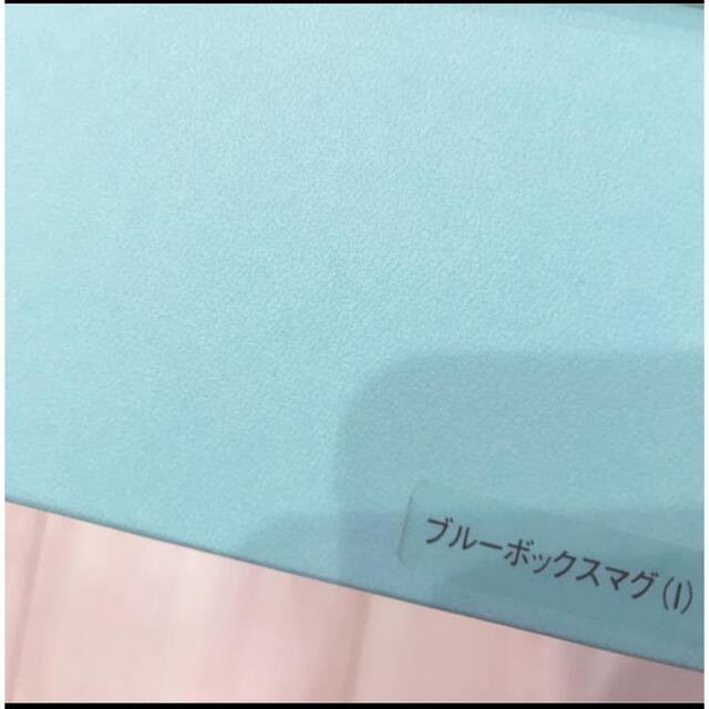 Tiffany 未使用 ブルーボックスマグ ペアマグカップ 2個セット Tiffany 未使用 ブルーボックスマグ ペアマグカップ 2個セット