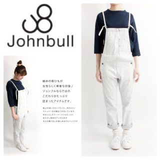 ジョンブル(JOHNBULL)のAka 様。専用(サロペット/オーバーオール)