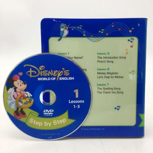 Disney - 2013年購入！ステップバイステップDVD 新子役 DWE 305620の