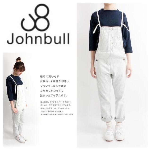 JOHNBULL(ジョンブル)のみーま 様。専用 レディースのパンツ(サロペット/オーバーオール)の商品写真