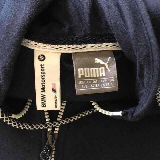 PUMA(プーマ)のPUMAとBMWのコラボジャージ メンズのトップス(ジャージ)の商品写真
