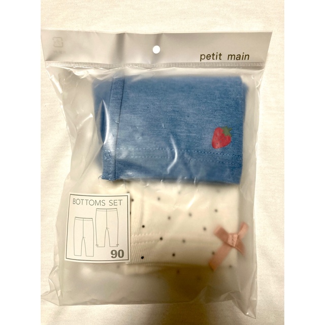 petit main(プティマイン)の【新品タグ付き】petit main レギンスパンツ10分丈　2枚セット キッズ/ベビー/マタニティのキッズ服女の子用(90cm~)(パンツ/スパッツ)の商品写真