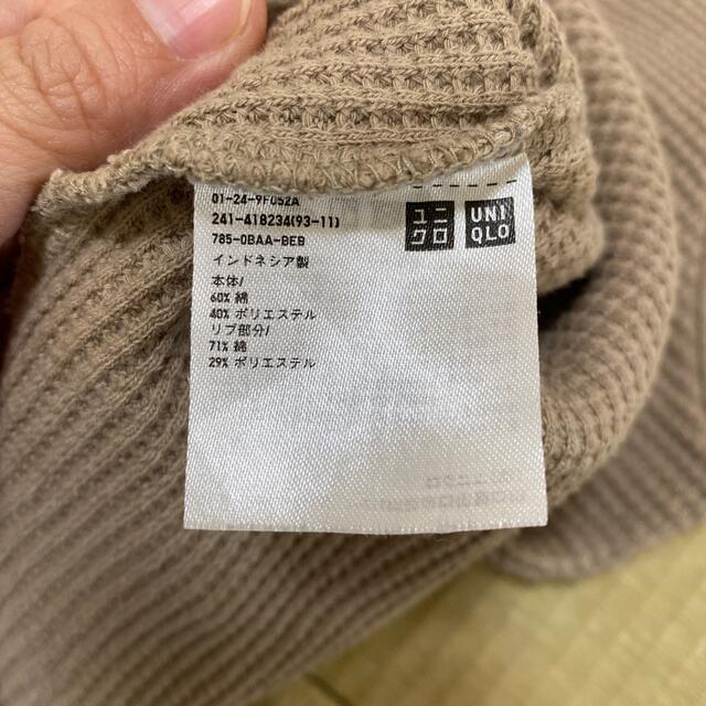 UNIQLO(ユニクロ)のUNIQLOワッフルクルーネックT(7分袖)ベージュ　M レディースのトップス(Tシャツ(長袖/七分))の商品写真