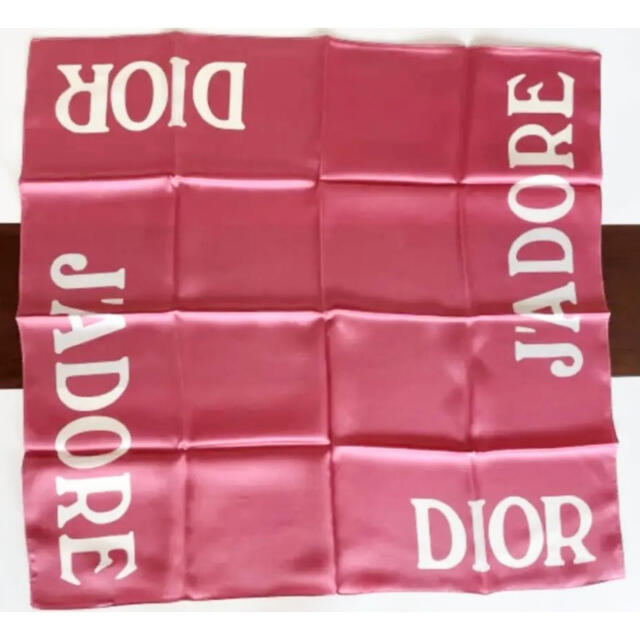 Christian Dior クリスチャン・ディオール CHRISTIAN DIOR