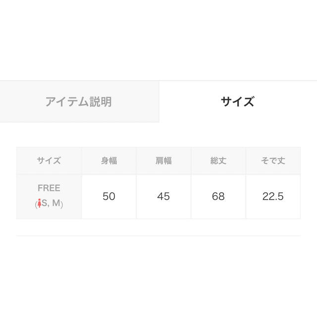 春早割 LADY - LUCA LUCK フラワーカットワークブラウス LC/LLL LUCA