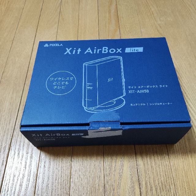 Xit Airbox lite スマホ/家電/カメラのテレビ/映像機器(その他)の商品写真