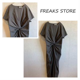 フリークスストア(FREAK'S STORE)のmkfn様★古着★FREAKSSTORE ロングワンピース 半袖 グレー(ロングワンピース/マキシワンピース)