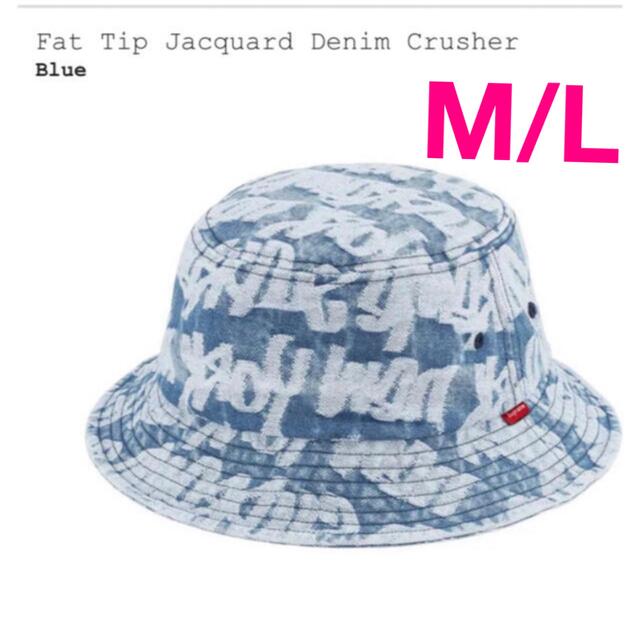 Supreme Fat Tip Jacquard Denim Crusher帽子