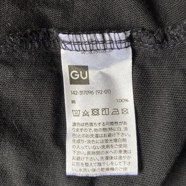 GU(ジーユー)の13 gu スリーブレスワンピース　黒　110cm キッズ/ベビー/マタニティのキッズ服女の子用(90cm~)(ワンピース)の商品写真