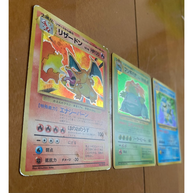 期間限定★最終値下げ★旧裏★ポケモンカード 578枚 まとめ売り エンタメ/ホビーのトレーディングカード(Box/デッキ/パック)の商品写真