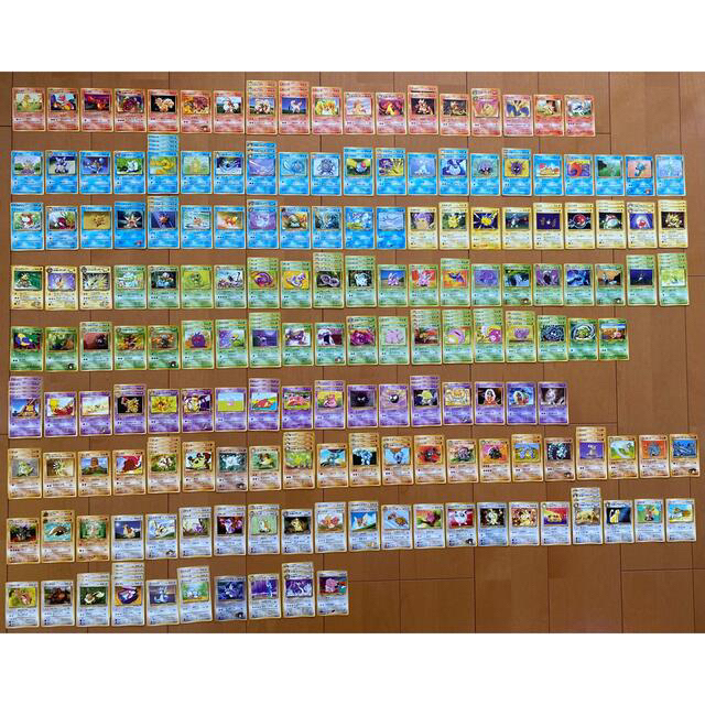 期間限定★最終値下げ★旧裏★ポケモンカード 578枚 まとめ売り