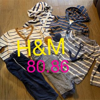 エイチアンドエム(H&M)のH&M 80サイズ　パーカー、カーディガン、パンツ(トレーナー)