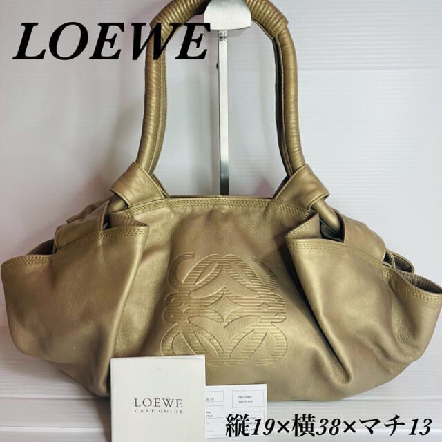 美品！)ロエベ ナッパアイレ ハンドバッグ ショルダーバッグ ゴールド