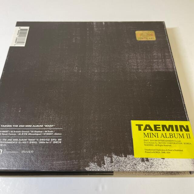 SHINee テミン　TAEMIN   WANT   ペーパースタンド付 エンタメ/ホビーのCD(K-POP/アジア)の商品写真