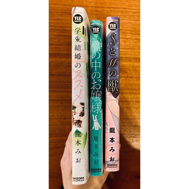 レア?!☆ 学生結婚のススメ - crumiller.com