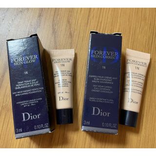 ディオール(Dior)の【Dior】ファンデーション・コンシーラーセット【ミニサイズ】(サンプル/トライアルキット)