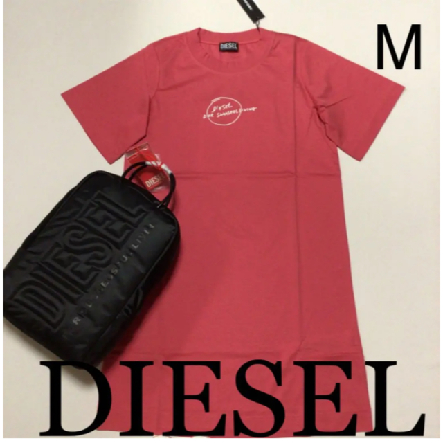 洗練されたデザイン Diesel D-RIO 素敵なワンピース | paymentsway.co