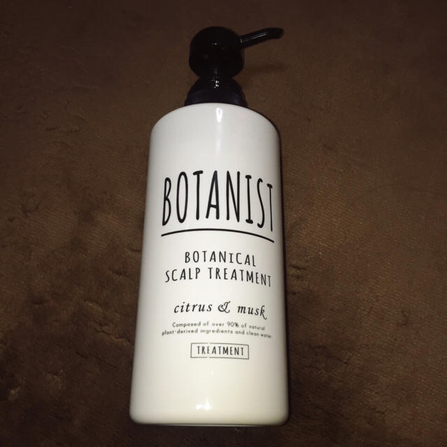 BOTANIST(ボタニスト)の新品 ボタニカルスカルプトリートメント コスメ/美容のヘアケア/スタイリング(トリートメント)の商品写真