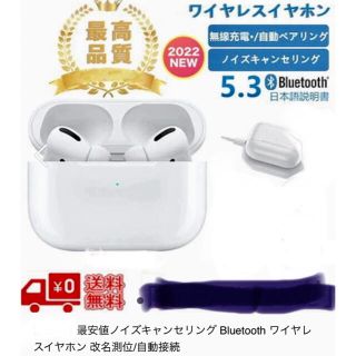 ワイヤレスイヤホン　自動ペアリングノイズキャンセリング　Bluetooth5.3(ヘッドフォン/イヤフォン)